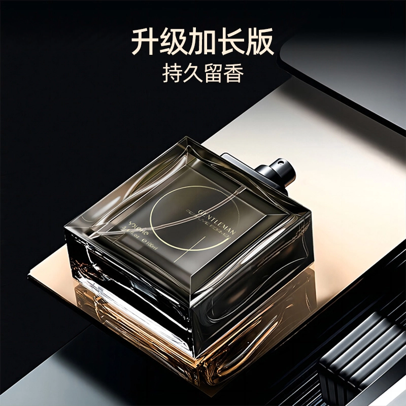 EDT 100ml