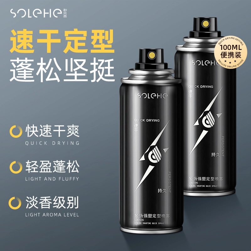 100ml