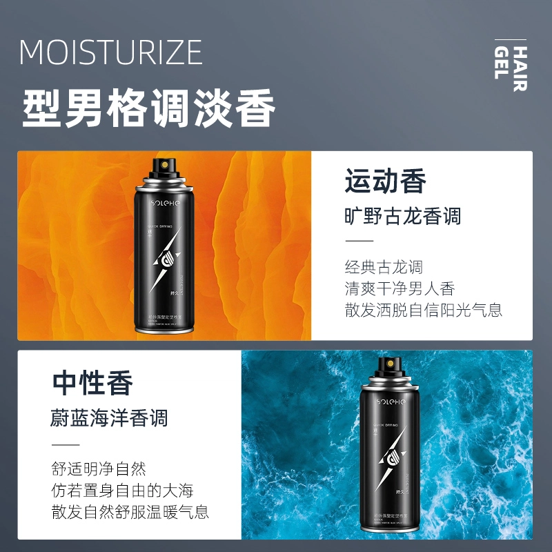 100ml