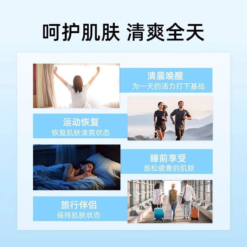 和风雨 控油去屑平衡保湿洗护套装 清洁改善毛躁持久留香柔顺