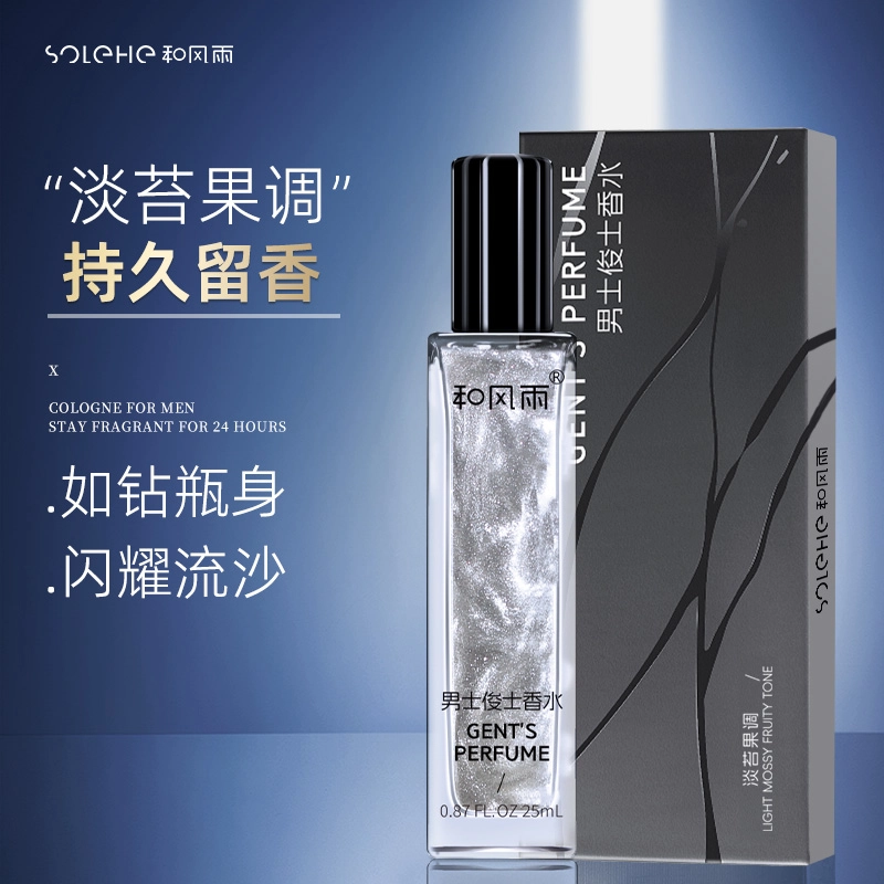 25ml