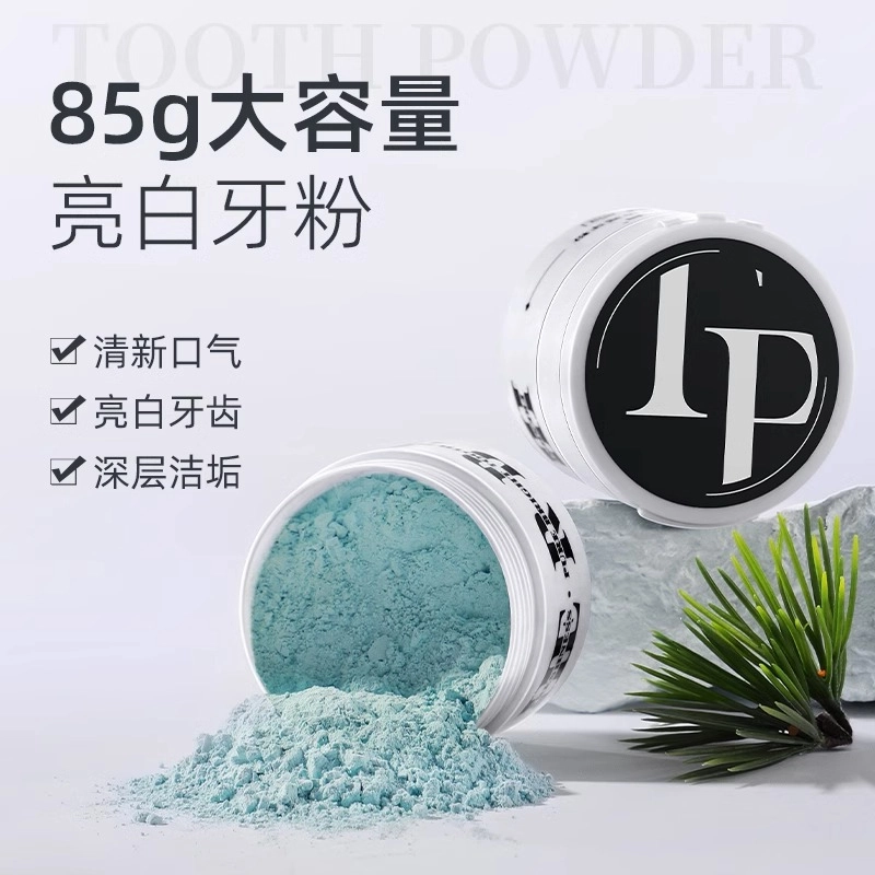 85g