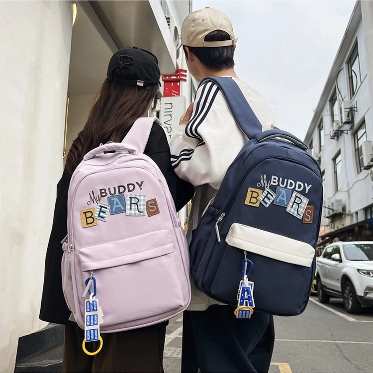 ERANGBEAR ins