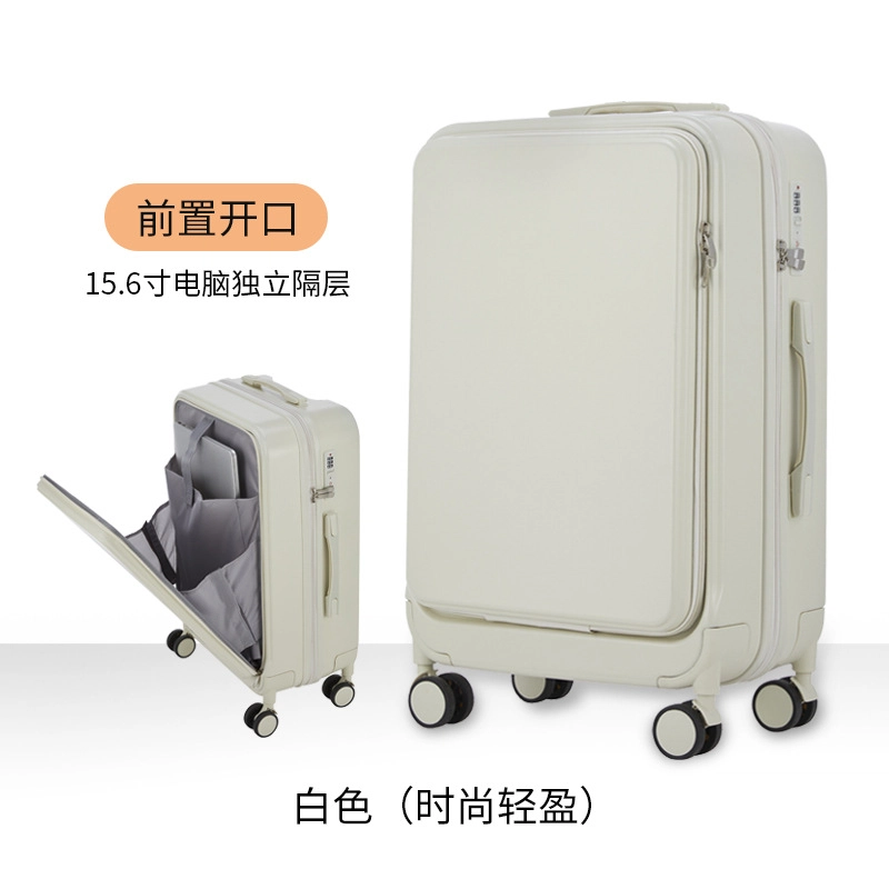 小熊依恋/日系小清新行李箱 拉杆箱 出差结实耐用 学生 万向轮密码旅行箱 皮箱子 多色