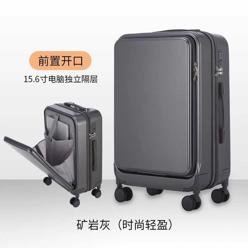 小熊依恋/日系小清新行李箱 拉杆箱 出差结实耐用 学生 万向轮密码旅行箱 皮箱子 多色