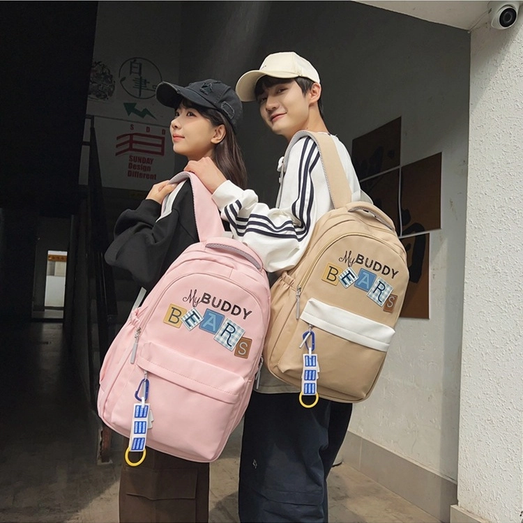 ERANGBEAR ins