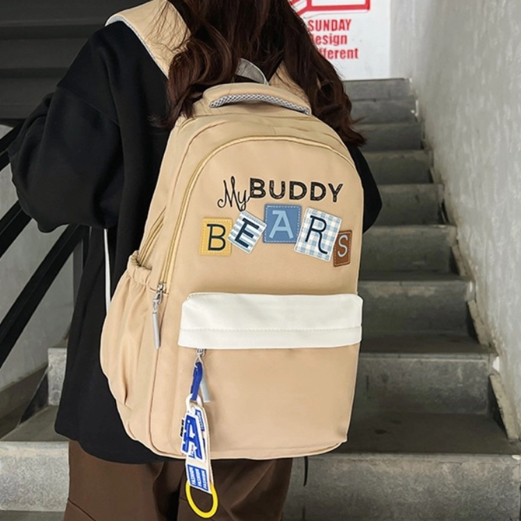 ERANGBEAR ins