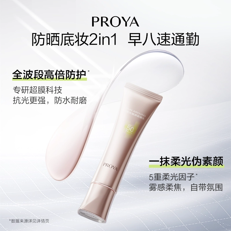 50ml