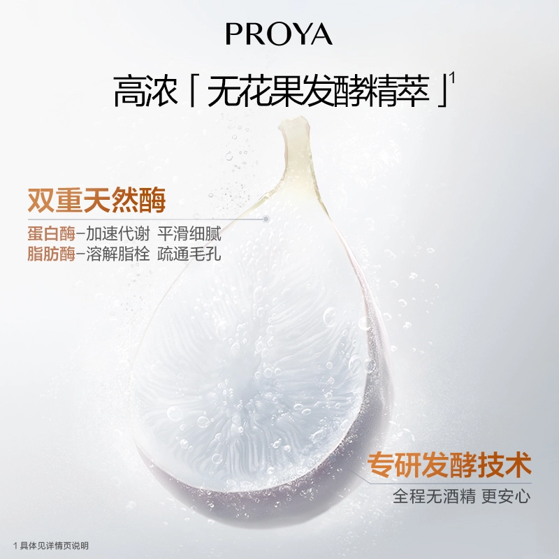 150ml
