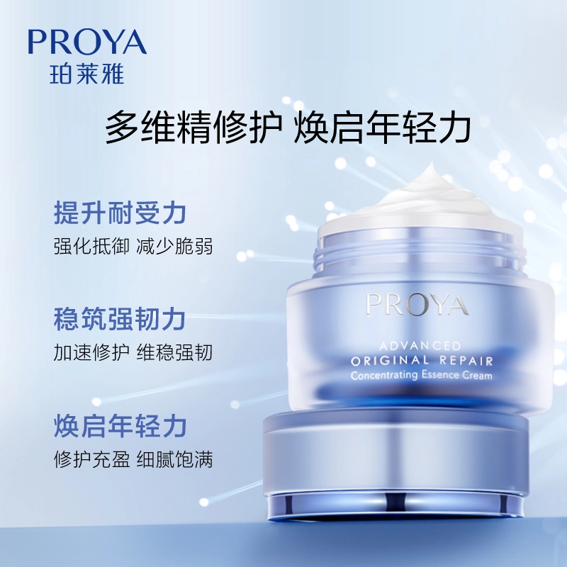 50g+30ml