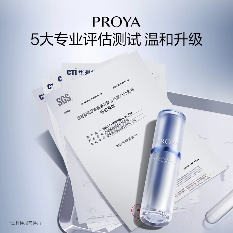 3.0 30ml50ml