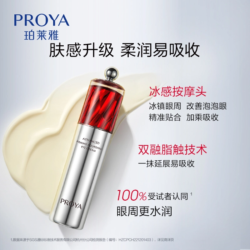 2.0 a 20g