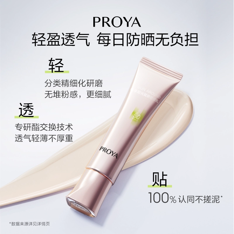 50ml