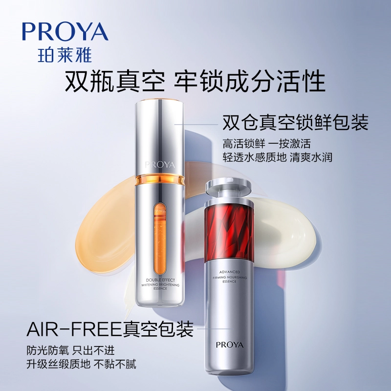 CA3.0 3.0 60ml