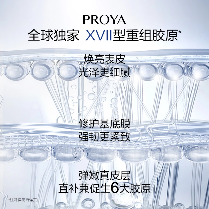 3.0 30ml50ml