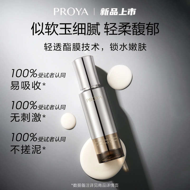 30ml