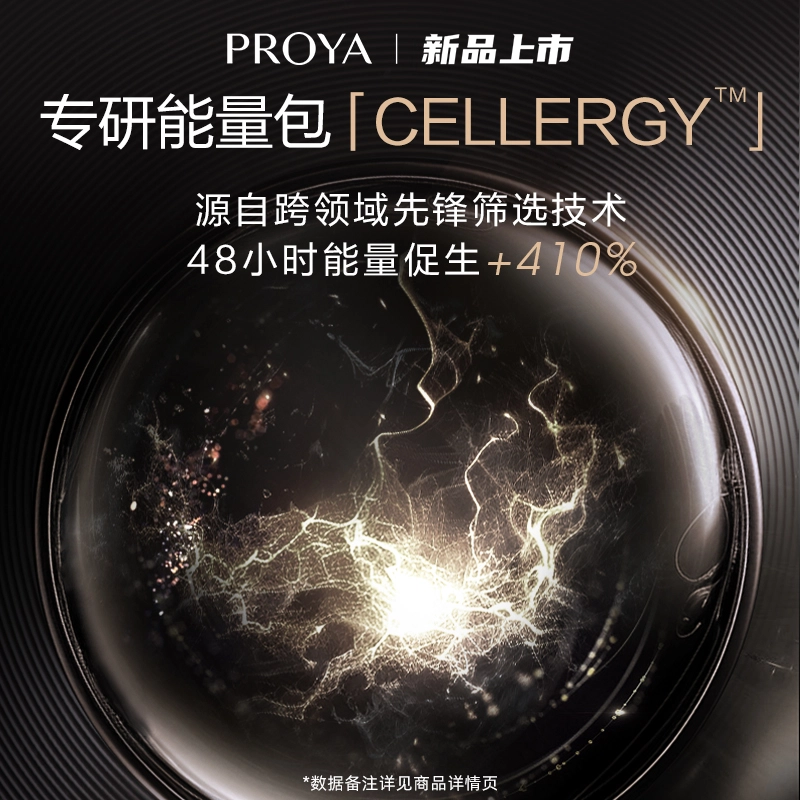 120ml+45g