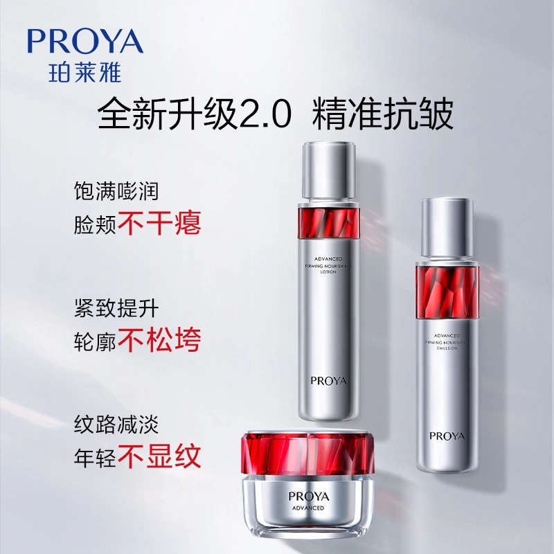 2.0 120ml+120ml+60ml+60ml+15g+40g