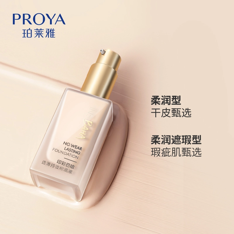 30ml
