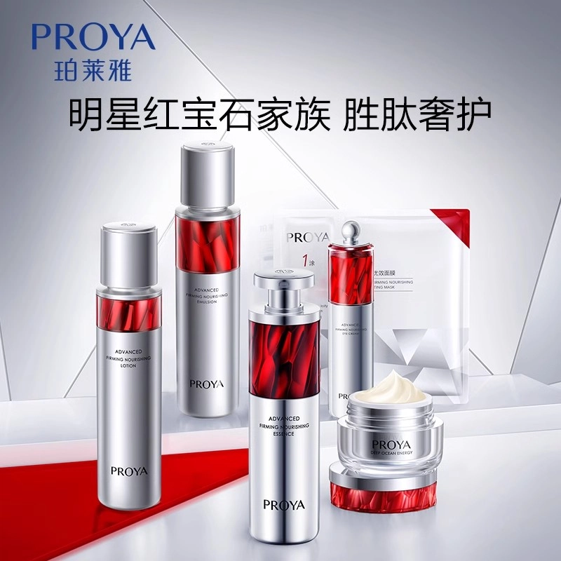 2.0 120ml+120ml+60ml+60ml+15g+40g