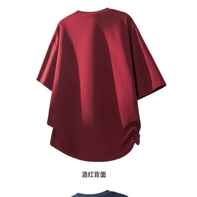MXDT cleanfitT