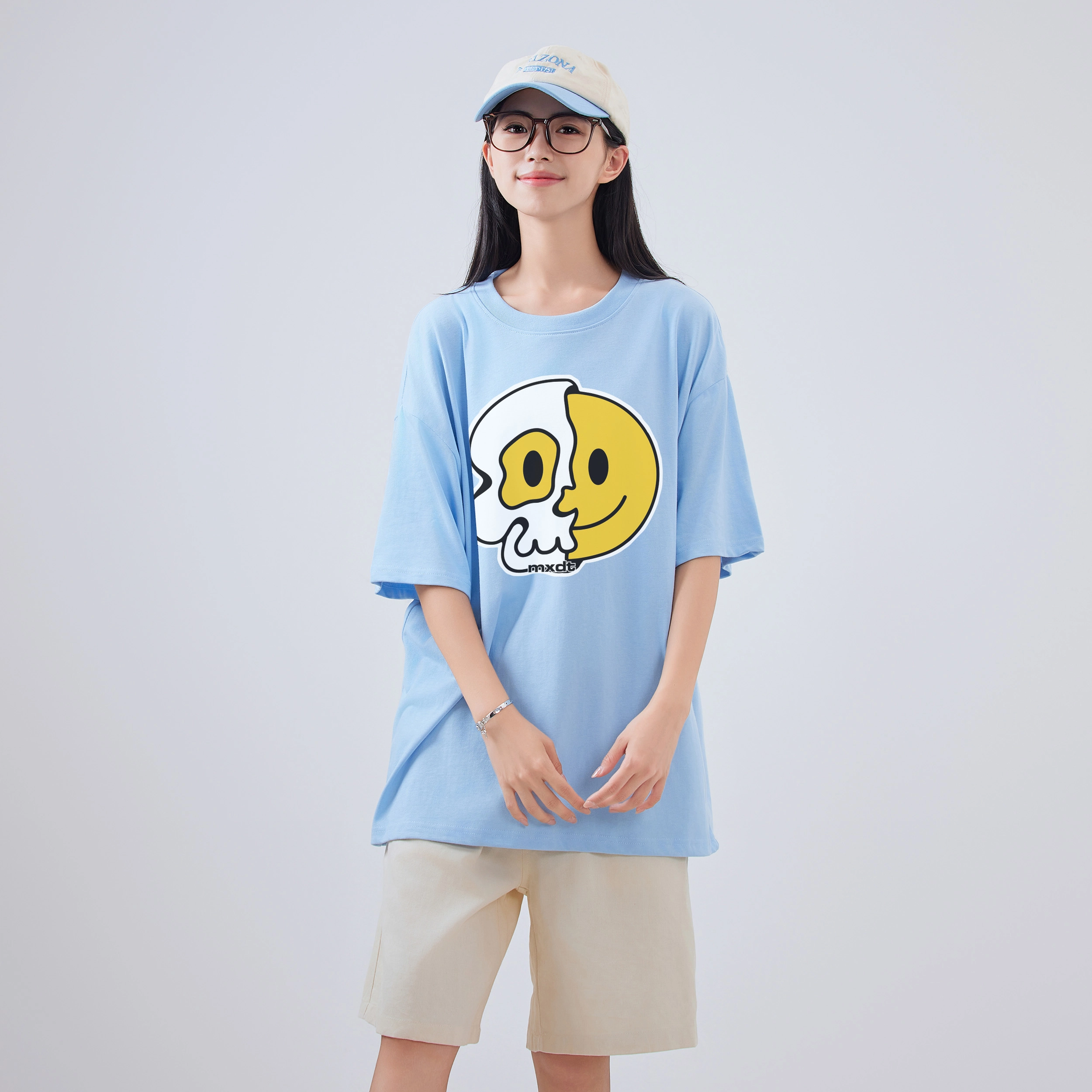 MXDT LogoT