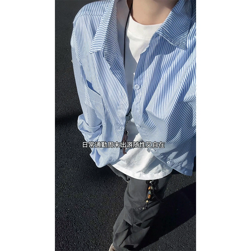 PAINT STAIN cityboy