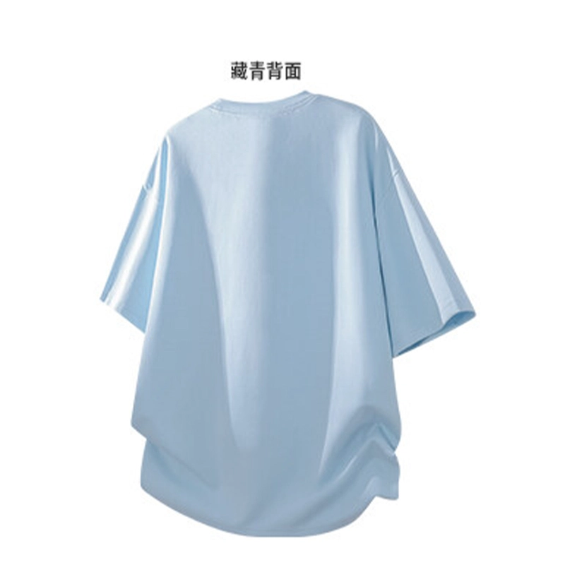 MXDT cleanfitT