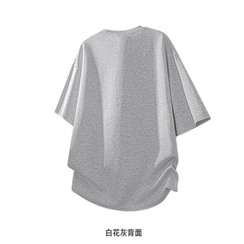 MXDT cleanfitT