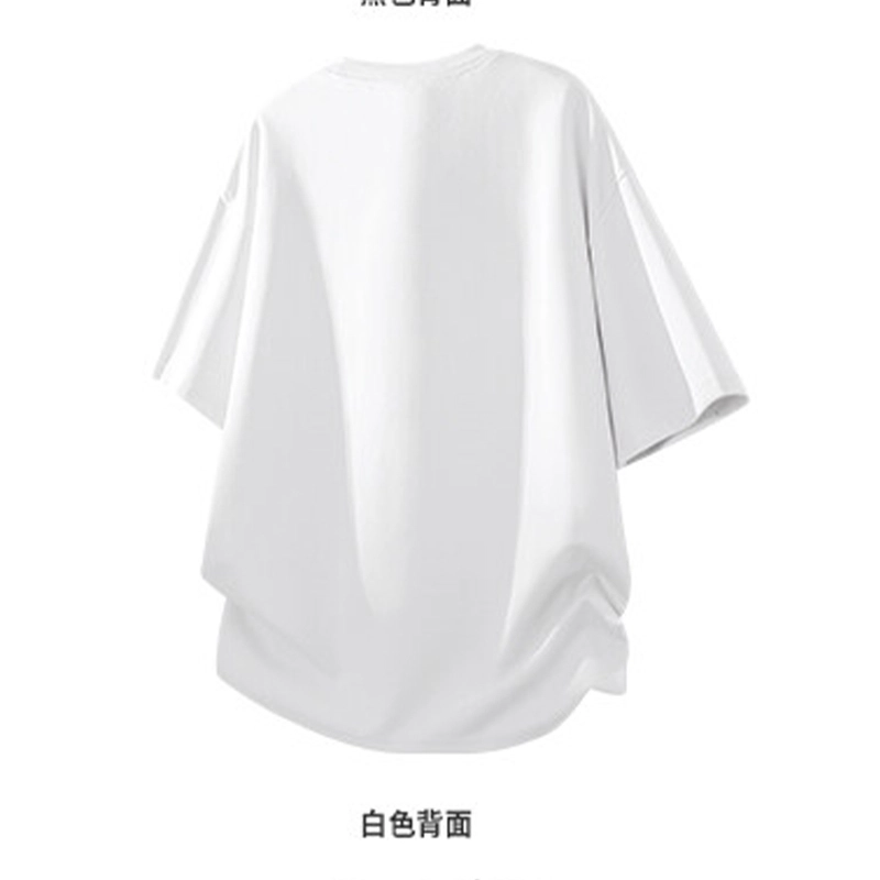 MXDT cleanfitT