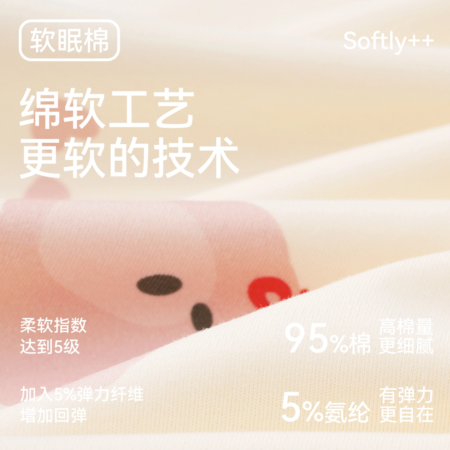 芬腾可安 春秋季舒适透气抗菌休闲亲肤简约哺乳期月子期都可穿长裤可外穿睡裤 女款
