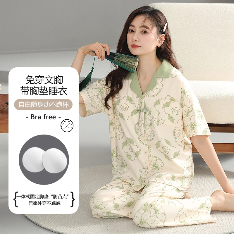 芬腾可安 外出可穿日常时尚亲肤百搭休闲简约甜美柔软一体式带胸垫透气显瘦家居服春夏季睡衣套装 女款