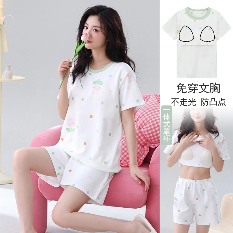 芬腾可安 可外穿的带胸垫一体式慵懒休闲百搭显瘦气质少女时尚亲肤舒适柔软细腻短袖短裤家居服睡衣套装 女款