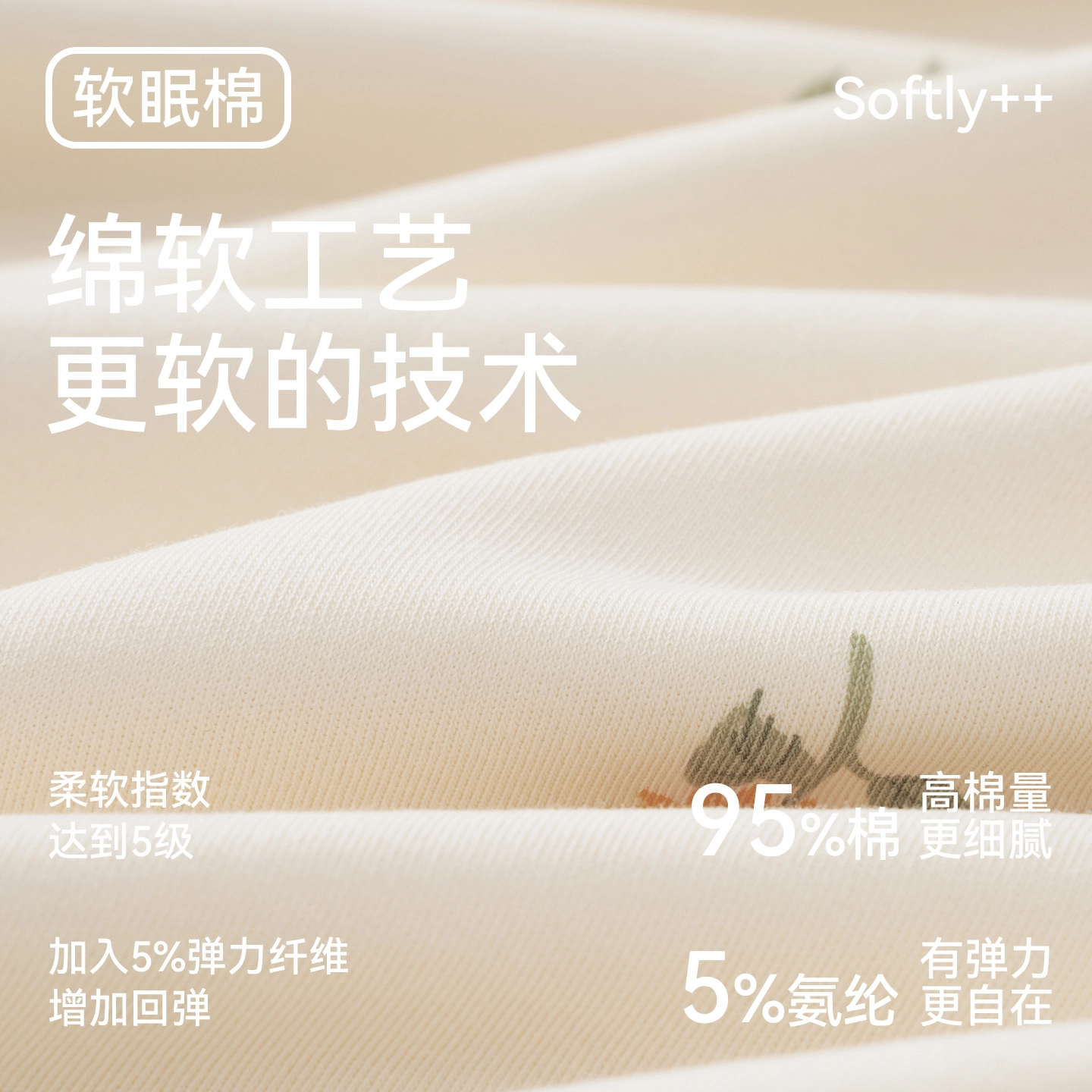芬腾可安 春秋季舒适透气抗菌休闲亲肤简约哺乳期月子期都可穿长裤睡裤 女款