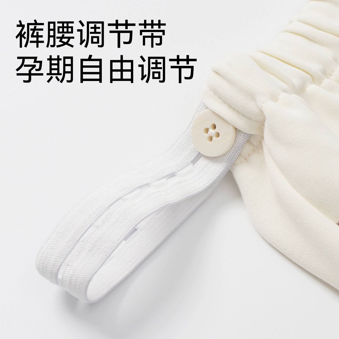 芬腾可安 春秋季舒适透气抗菌休闲亲肤哺乳期月子期都可穿长裤睡裤 女款