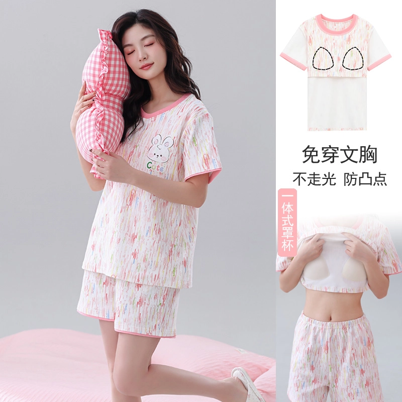芬腾可安 可外穿的带胸垫一体式慵懒休闲少女时尚亲肤百搭舒适柔软细腻无束缚短袖短裤家居服睡衣套装 女款