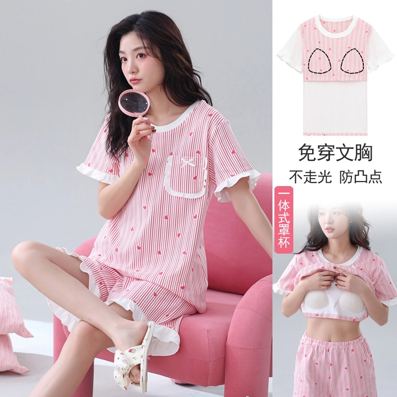 芬腾可安 可外穿的带胸垫一体式慵懒休闲百搭显瘦气质少女时尚舒适柔软细腻亲肤短袖短裤家居服睡衣套装 女款