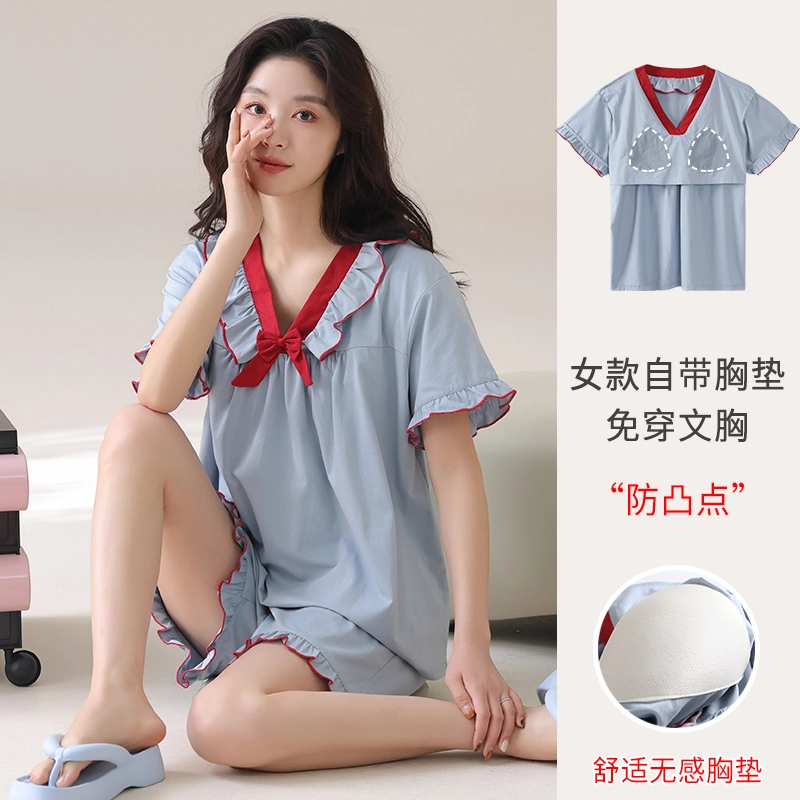 芬腾可安 春夏季精致休闲小清新带胸垫一体式设计感透气显瘦柔软亲肤宽松外出都可穿的家居服睡衣套装 女款