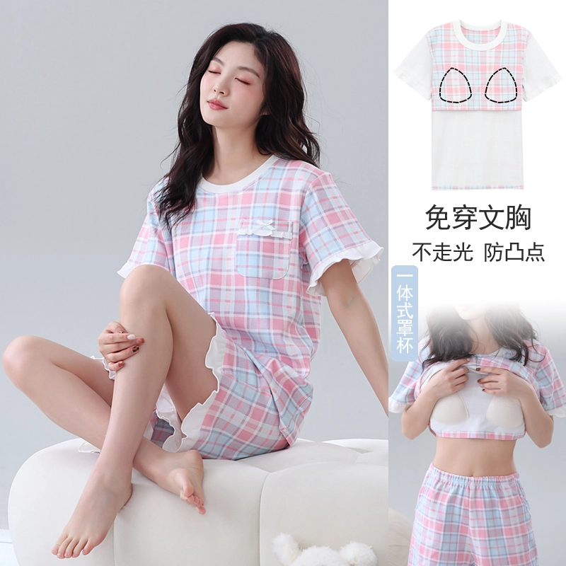 芬腾可安 可外穿的带胸垫一体式慵懒休闲少女时尚亲肤百搭显瘦舒适柔软细腻无束缚短袖短裤家居服睡衣套装 女款