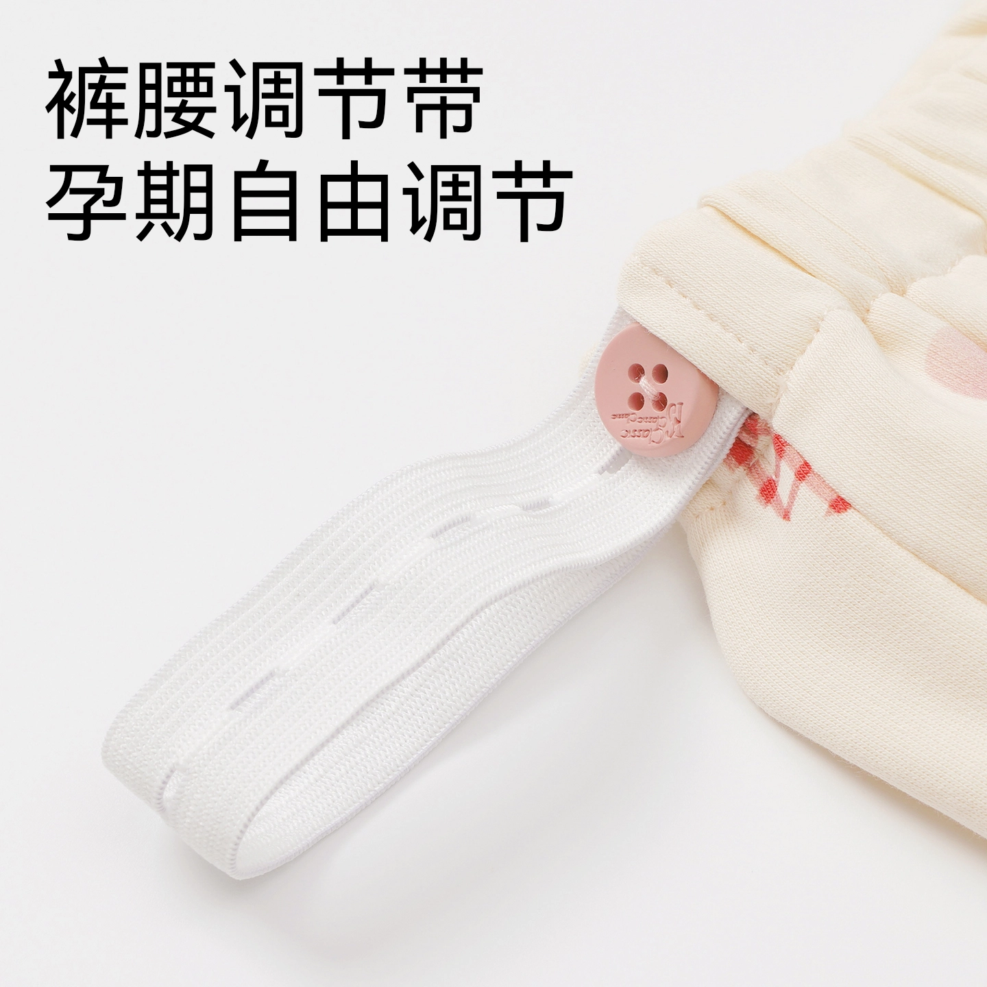 芬腾可安 春秋季舒适透气抗菌休闲亲肤简约哺乳期月子期都可穿长裤可外穿睡裤 女款