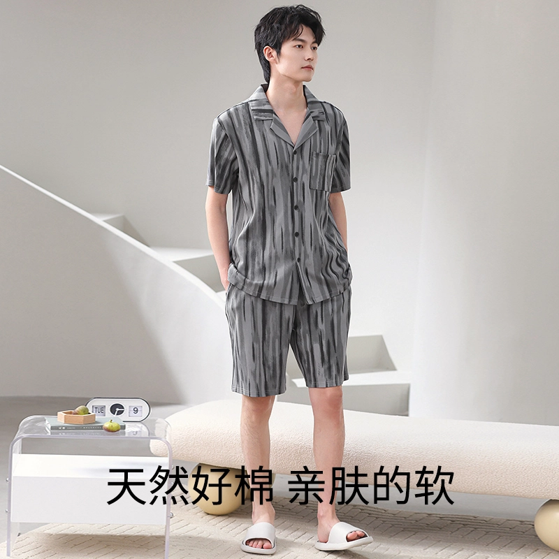 芬腾可安 休闲韩版经典细腻柔软舒适透气时尚轻熟风简约家居服睡衣套装 男款 灰色