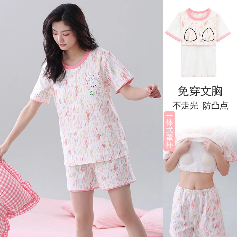 芬腾可安 可外穿的带胸垫一体式慵懒休闲少女时尚亲肤百搭舒适柔软细腻无束缚短袖短裤家居服睡衣套装 女款