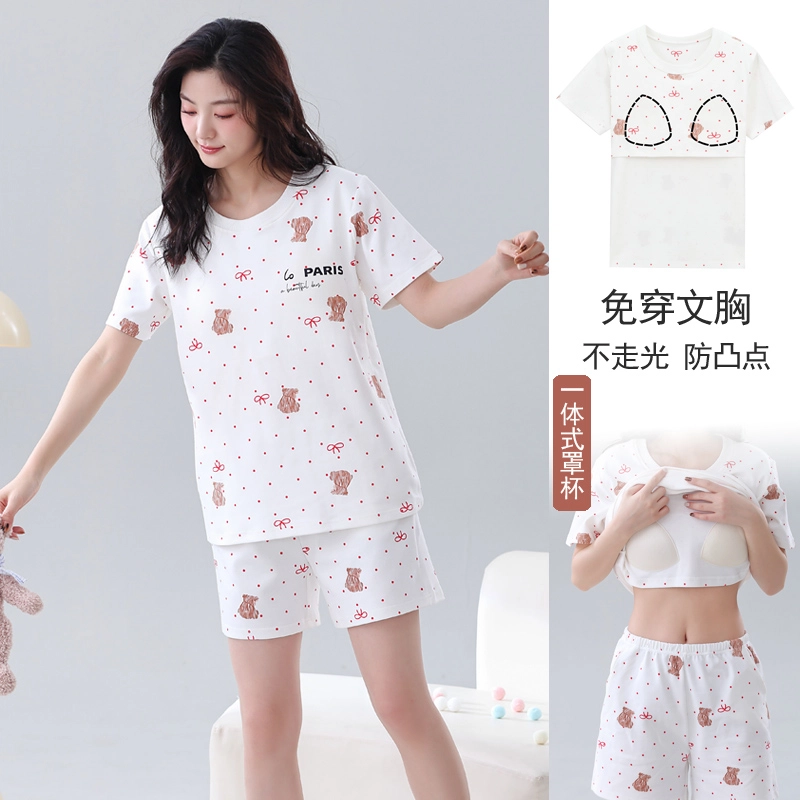 芬腾可安 可外穿带胸垫一体式慵懒休闲百搭时尚舒适亲肤柔软细腻短袖短裤家居服睡衣套装 女款