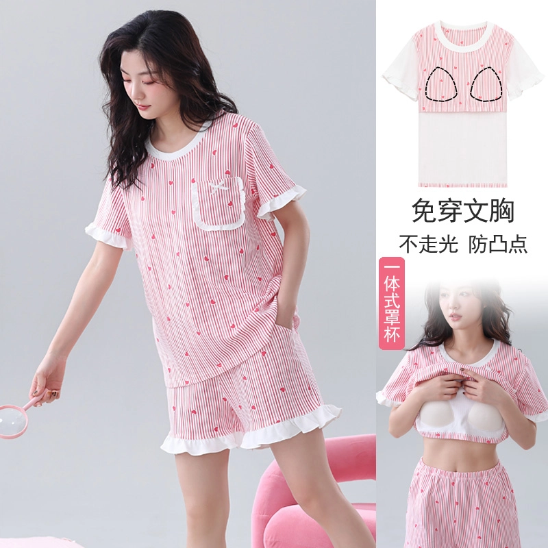 芬腾可安 可外穿的带胸垫一体式慵懒休闲百搭显瘦气质少女时尚舒适柔软细腻亲肤短袖短裤家居服睡衣套装 女款
