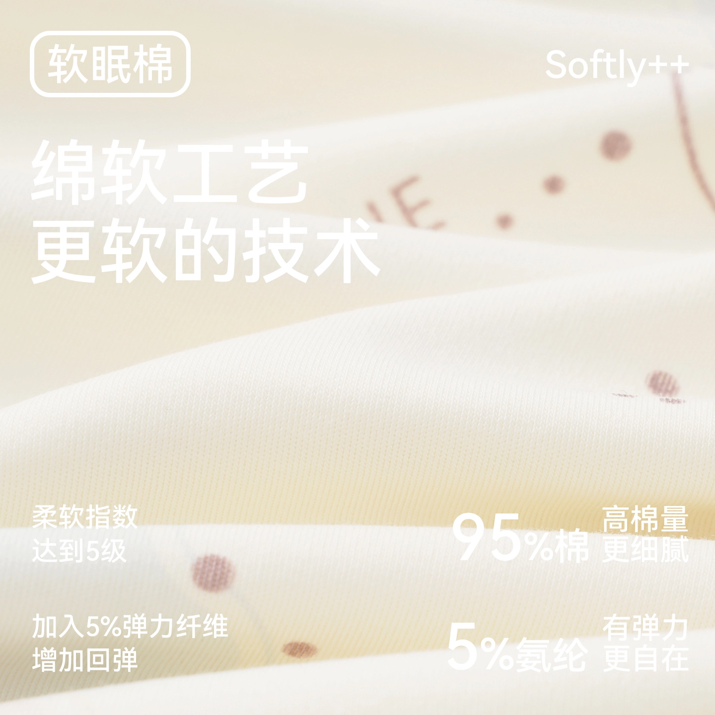 芬腾可安 春秋季舒适透气抗菌休闲亲肤哺乳期月子期都可穿长裤睡裤 女款