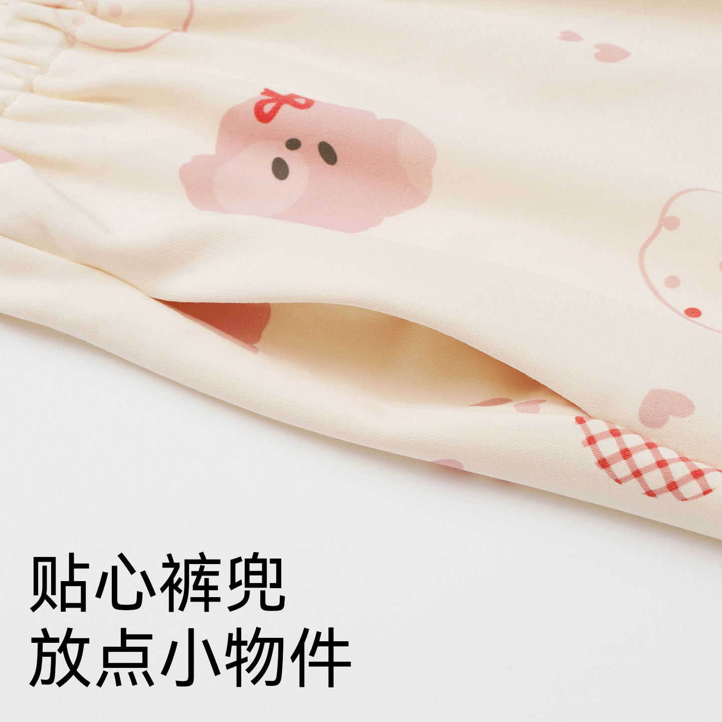 芬腾可安 春秋季舒适透气抗菌休闲亲肤简约哺乳期月子期都可穿长裤可外穿睡裤 女款