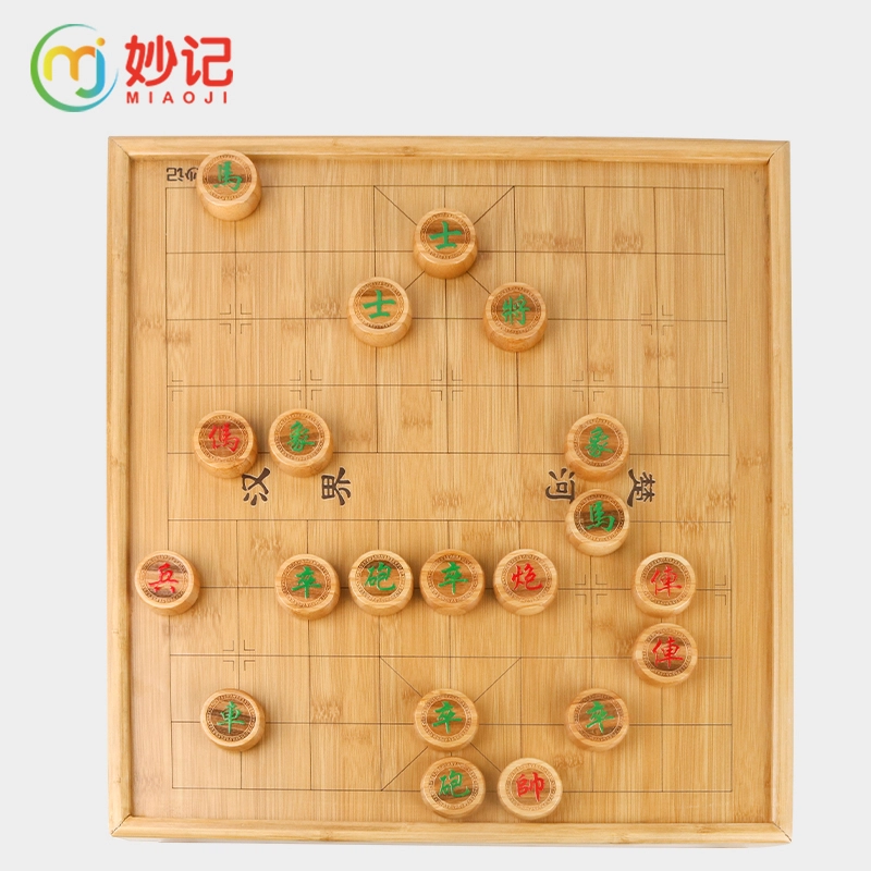 妙记 中国象棋 楠竹 榉木棋盘 棋桌 桌游