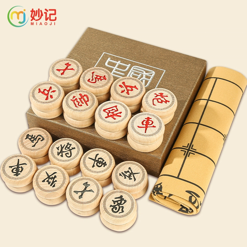 妙记 围棋五子棋象棋三合一特大号楠竹棋盘双面棋盘红色 桌游