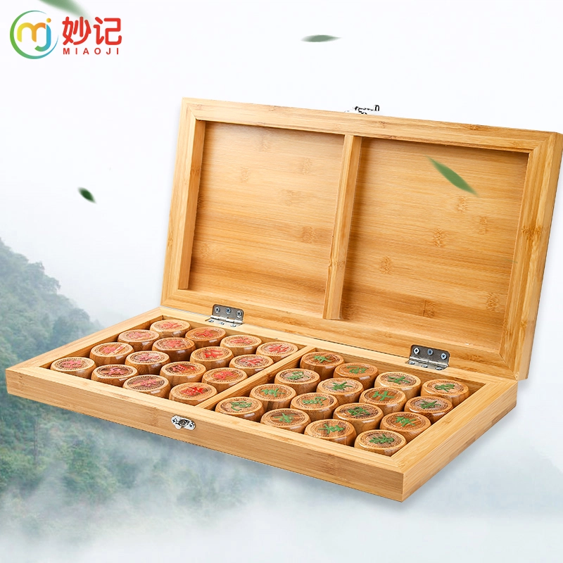 妙记 折叠楠竹棋盘象棋中国象棋折叠象棋 桌游