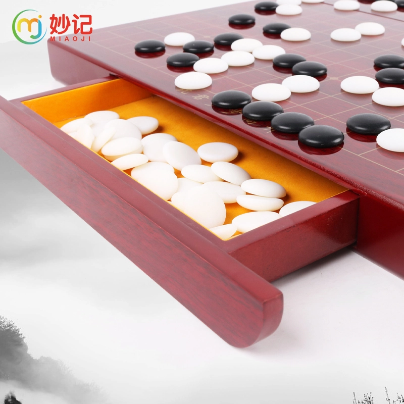 妙记 围棋五子棋 套装仿玉棋子木质抽屉式棋盘 桌游